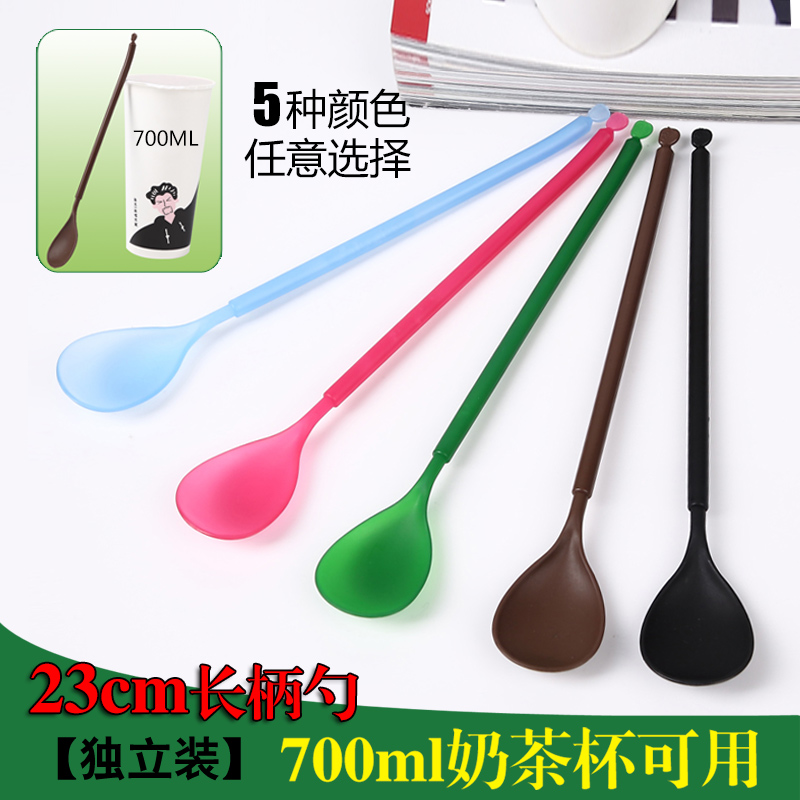 23cm disposable spoon long handle lengthened milk tea shop plastic thickened round handle large spoon individually packaged fruit tea spoon