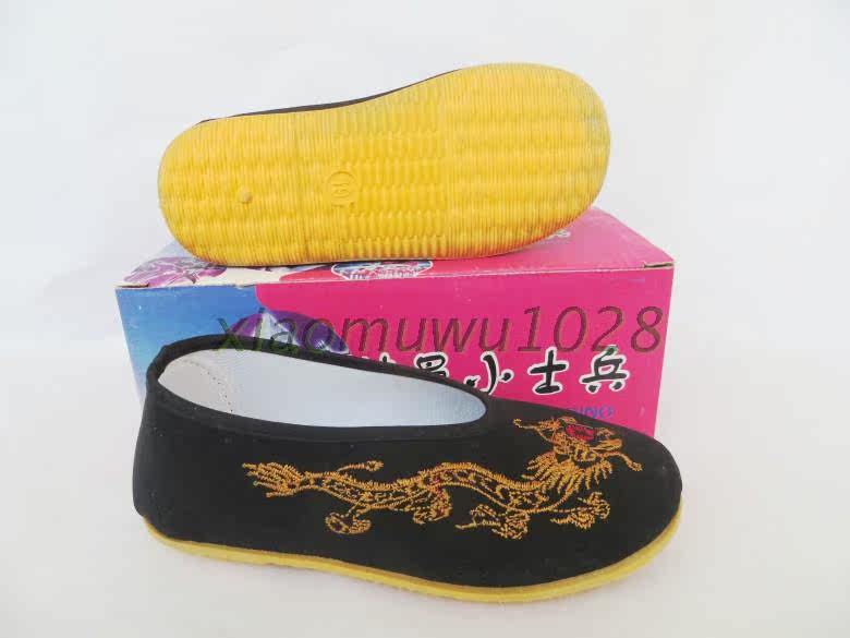 Baskets enfants en autre totem pour Toute saison - semelle tendon - Ref 1019653 Image 8
