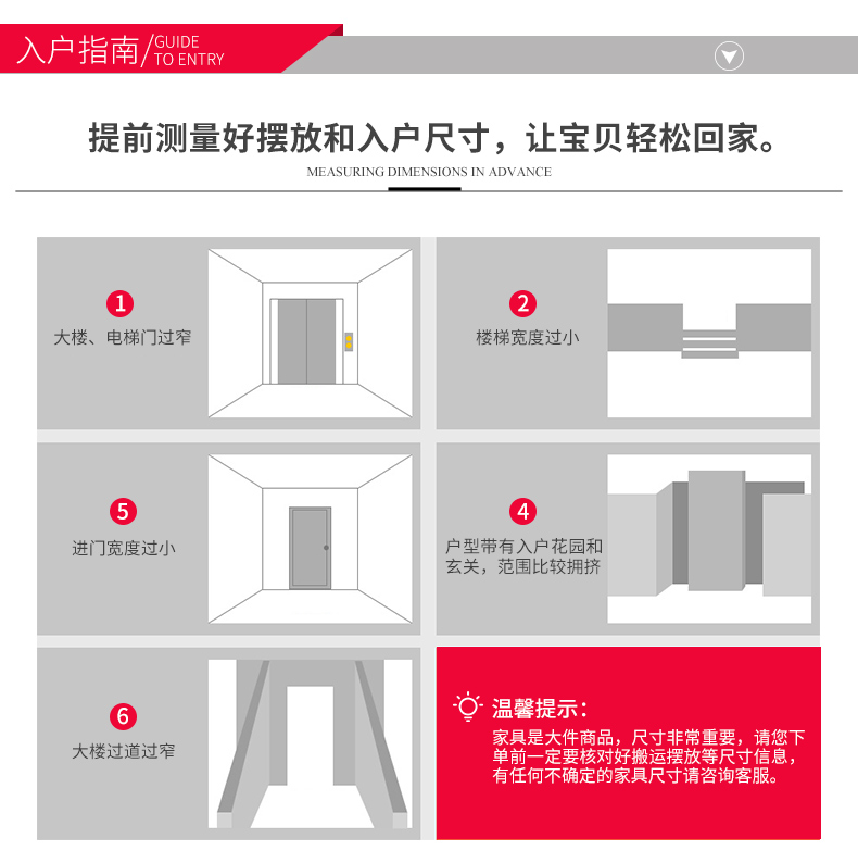 V系列通底_03.jpg