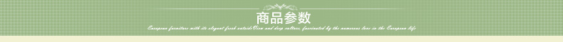 X97详情页_17.jpg