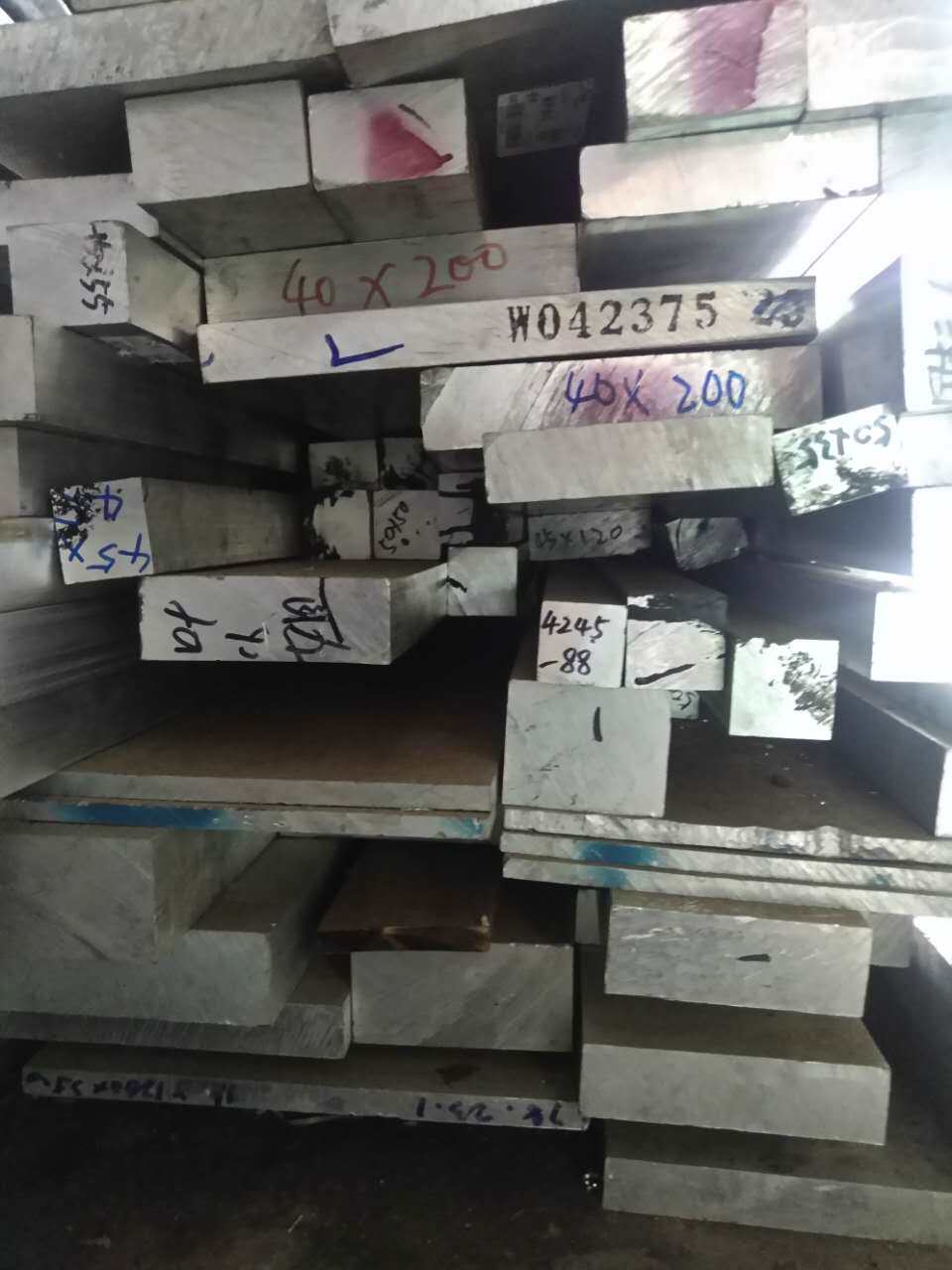 Alloy Aluminum Row Aluminum Rod Aluminum Plate Alloy Aluminum Strip Profile Aluminum Square Strip Aluminum Flat Strip Thickness 4mm-50mm