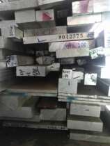 Alloy aluminum platoon aluminum bar aluminum strip profile aluminum square strip aluminum flat strip thickness 4mm-50mm