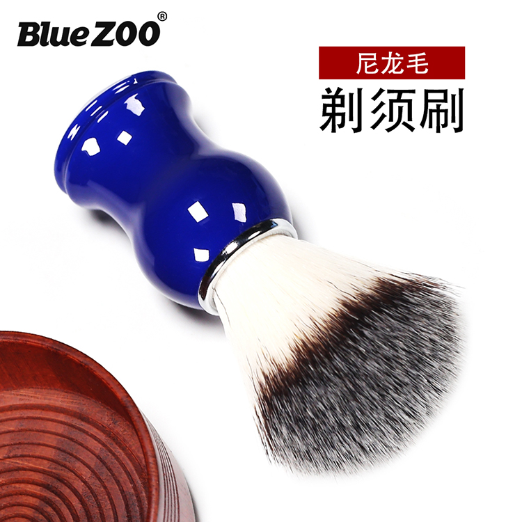 Nylon Wool Metal Resin Handle Shaving Brush Bluezoo Promotion Men Care Shavingbrush 