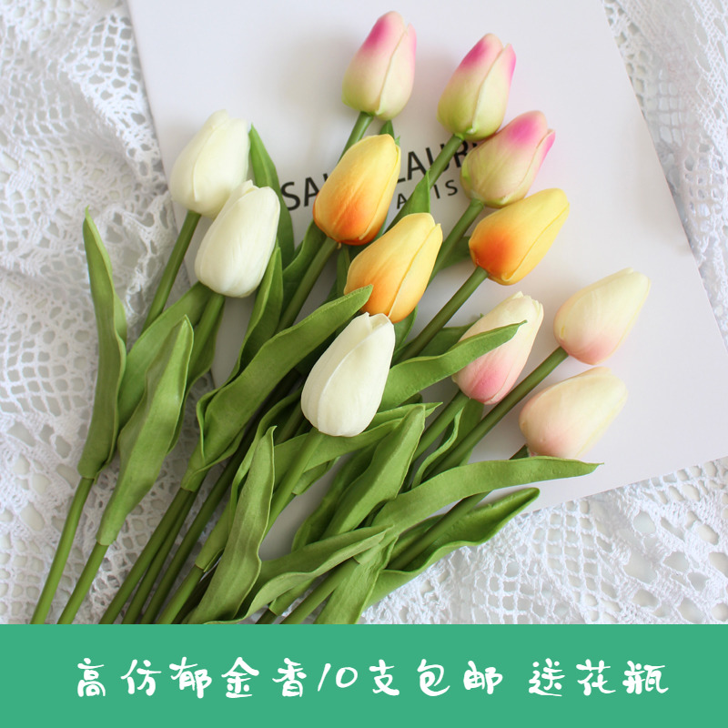 ins shooting simulation flower High imitation texture tulip photography props Vase bouquet ornaments Home shopping mall decoration
