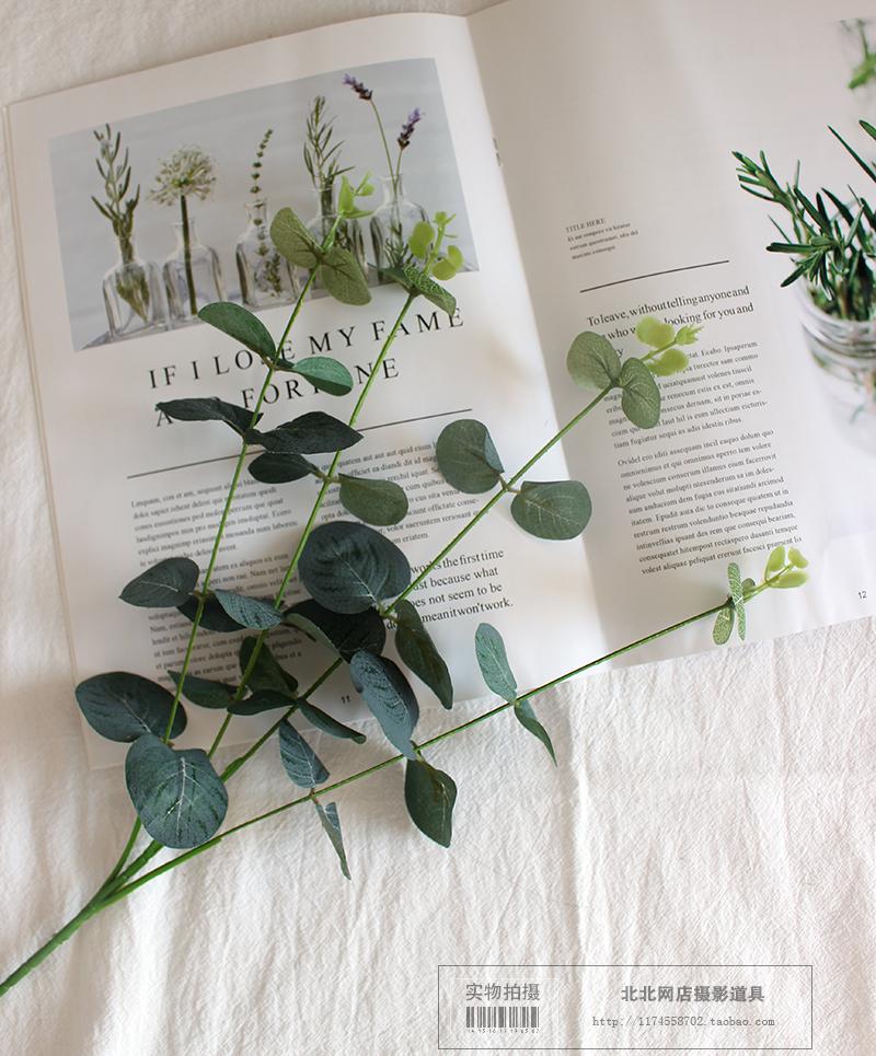 Simulation Eugali Yeugali simulation flower photography props photo props photo background decoration swing beat props