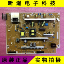 Original Panasonic TH-P42X50C TH-P42XT50C power B159-201 B1950 041 E1