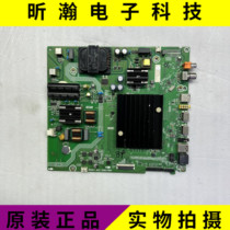 Original Hisense HZ55A57E (BOM2) 255250 motherboard RSAG7 820 9380