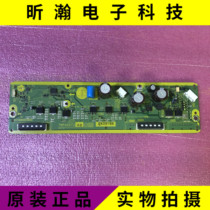 Original Panasonic TH-P42C22C TH-P42C20C SS board TNPA5072 AC