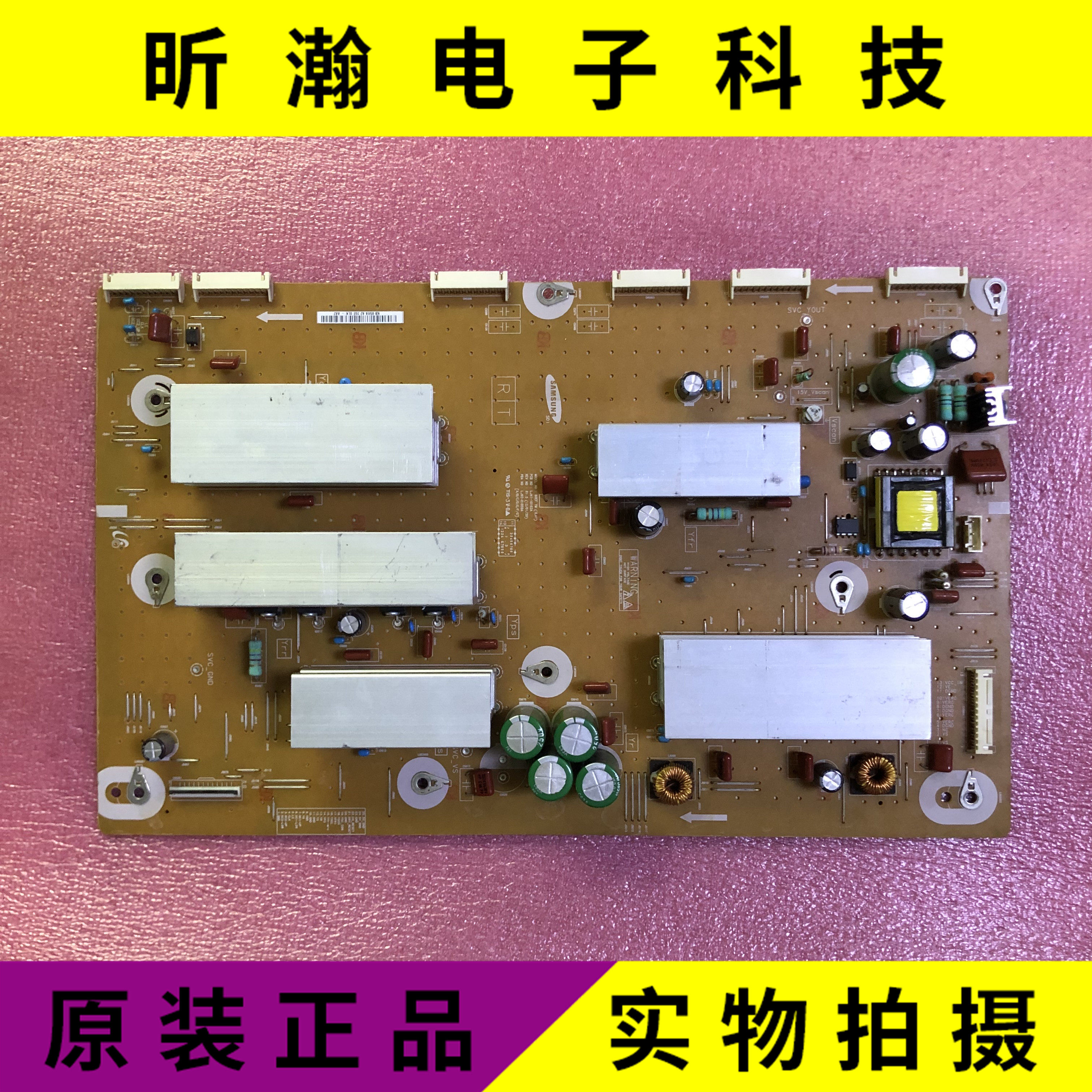 Original fit Samsung PS60E550D1J PS60E530A6R Y board LJ41-10162A LJ92-01859A 