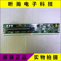 Brand new original 43HH Y PLATE LJ41-10360A LJ92-02035A