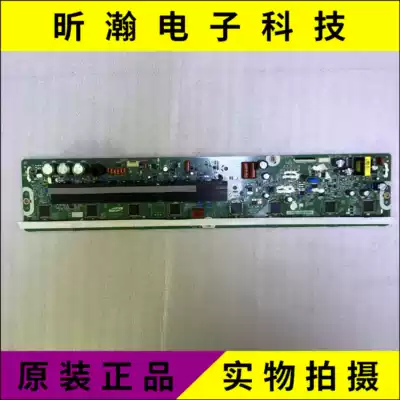 Brand new original 43HH Y PLATE LJ41-10360A LJ92-02035A