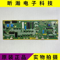 Original Panasonic TH-P46GT31C TH-P46ST32C SC board TNPA5335 BH TNPA5335AH