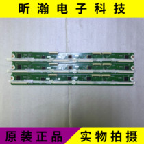 Spot original Samsung PS43E400U1R buffer board LJ41-10277A LJ92-01895A