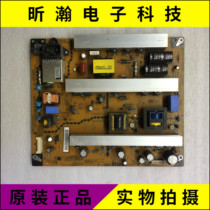 Original LG 50PN450H-CA power EAX64863801 EAY62812501