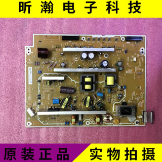 Th-42x68c power board b159-205
