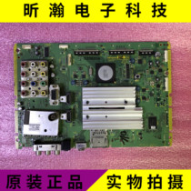 Original Panasonic TH-P42U20CTH-P46U20 motherboard TNPH0840 HC JC