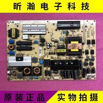 Original Concordo LED371595N LED32HS05 LCD TV power board 34007377 35015165