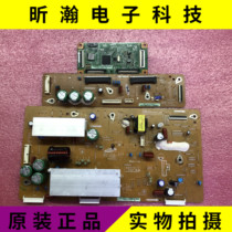 Original Samsung PS43E450A1R LJ92-01854A LJ92-01852A LJ92-01849A set