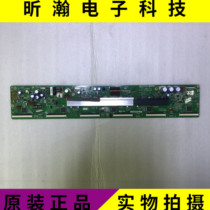 Original Samsung PA51H4000AJ Y PLATE LJ41-10345B LJ92-02015A