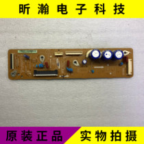 Original Samsung plasma PS43E400U1R Z board X board LJ41-10283A LJ92-01898A