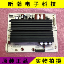 Original Changhong 3D50A3700I 3D50A3000iD X plate JUQ7 820 00053721