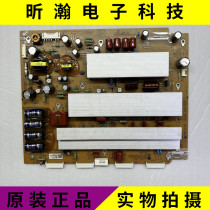 New original LG50PT255C-TA 50R3 T3 Y board EAX62846402 EBR71838902