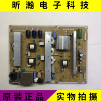 Original fit Samsung PS60E8000GJ power supply P60SW-CPN P60SW-CPN BN44-00514A BN44-00513A