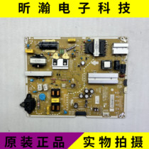 Original 60UJ6500-CB power board LGP6065L-17UL6 EAX67206901 EAY64470301