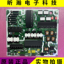 Original Samsung QA75Q700TAJ QA755Q700TAJXXZ Power Board BN44-01089A