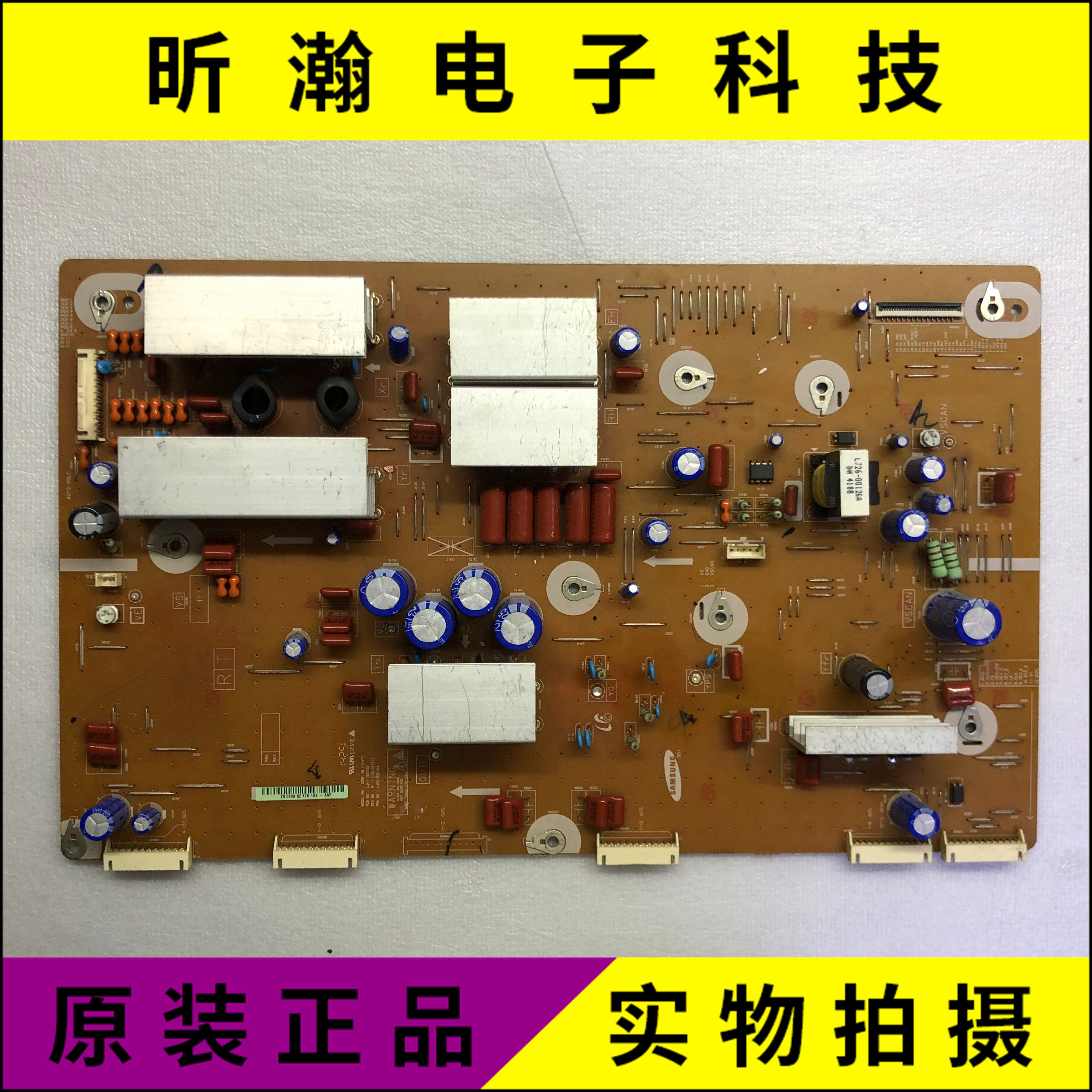 Original fit Samsung PA60H5000AJ Y board LJ41-10372A LJ92-02049A LJ92-02049A S60FH-YB06