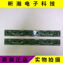 Brand new original fit Samsung PS51E450A1R buffer board LJ41-10183A LJ92-01882A