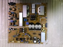 Original Samsung UA65H8800AJ HG65AC890AJ power BN44-00728A L65C2Q-ESM