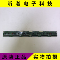 Brand new original fit Samsung 51HF buffer board LJ41-10362A LJ92-02041A