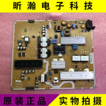 Spot color new original Samsung UA50HU7000J power board BN44-00755A FSLF281W07A