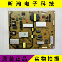 Original Sharp LCD-60LX565A Power Board QPWBFG424WJN1 DUNTKG424FM01