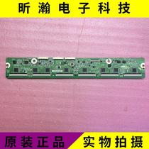 Original dress sea letter TPW42M88 PT42818NHDX buffer plate LJ41-06616A LJ92-01671A