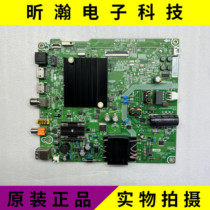 Original Hisense 55E3F motherboard RSAG7 820 10769 (BOM8) 283871 screen HD550Y1U61