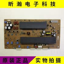 Original LG50R5-YSUS LG50R5-YSUS EAX64797801 EBR75800201 EBR75800201 the LG50R5-YSUS EAX64797801