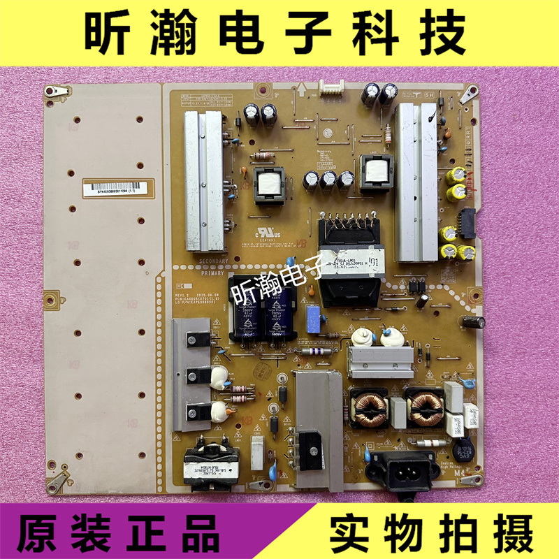 Original Lg 65Uf6800-Ca Power Board Eax66510701(1.6)Eay63989301 in Stock, Tested and Working Original Lg 65Uf6800-Ca Power Board Eax66510701(1.6)Eay63989301 in Stock, Tested and Working