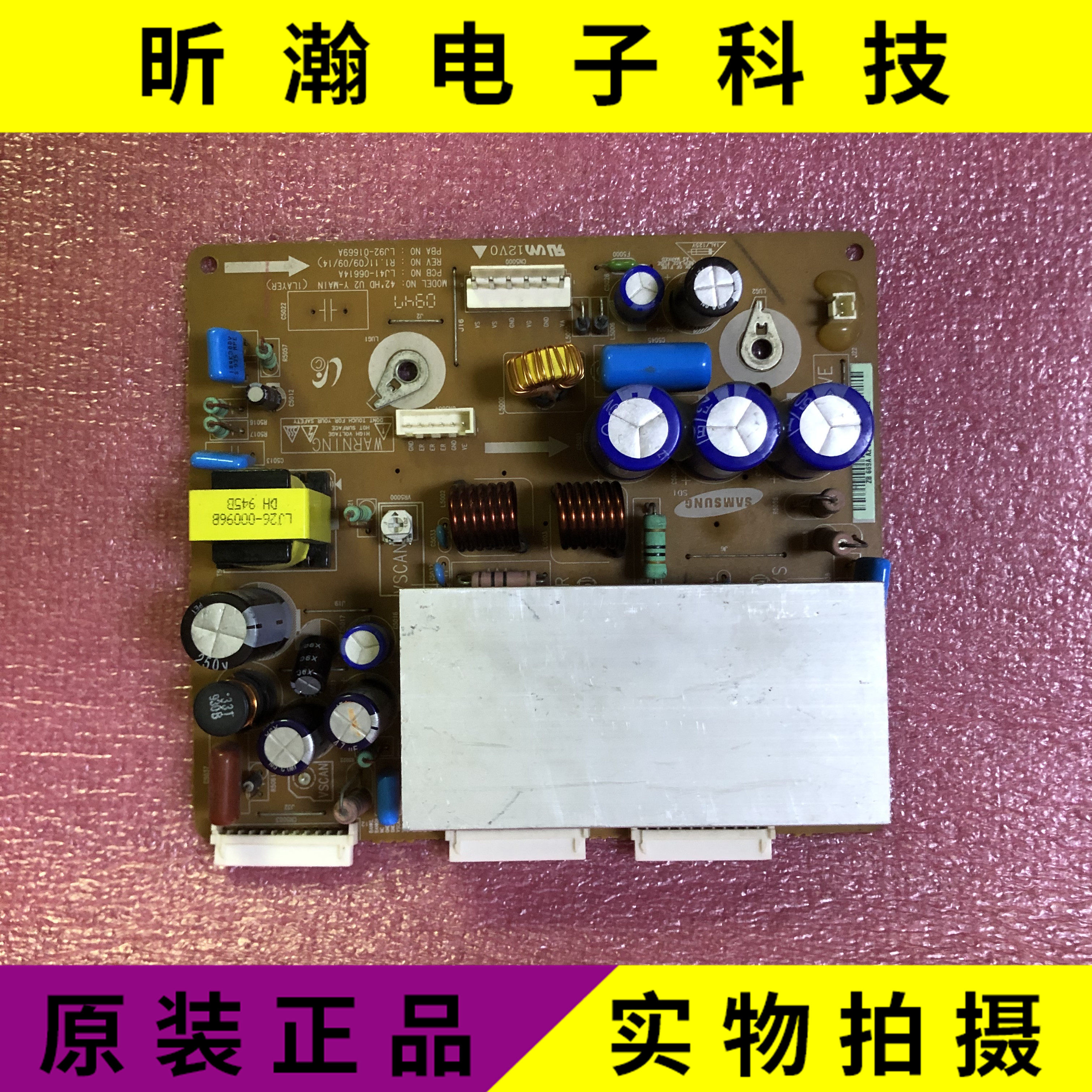 Original fit Samsung PS42B350B1 Changhong PT42618NHD Y board LJ41-06614A LJ92-01669A