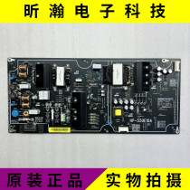 Original Xiaomi L55M5-AB Power Strip FSP210-1FS01 HP-550E10A N Tested well