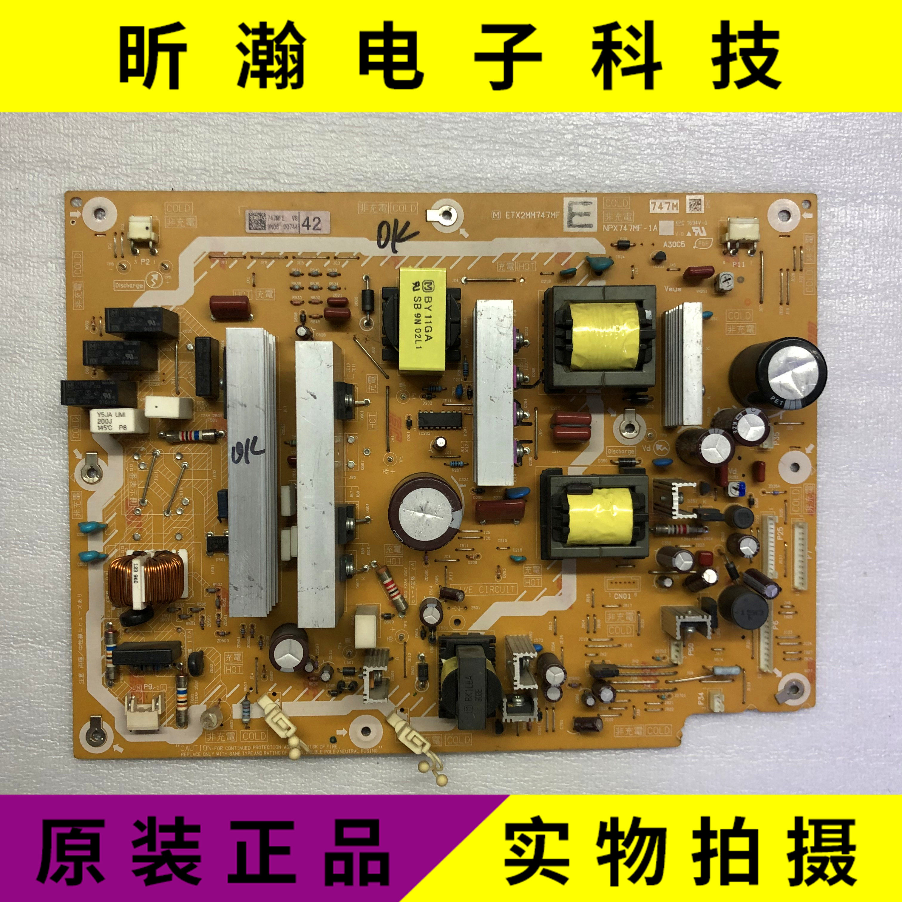 Original installation Panasonic TH-P42S10C 46S10C power supply board NPX747MF-1A ETX2MM747MF