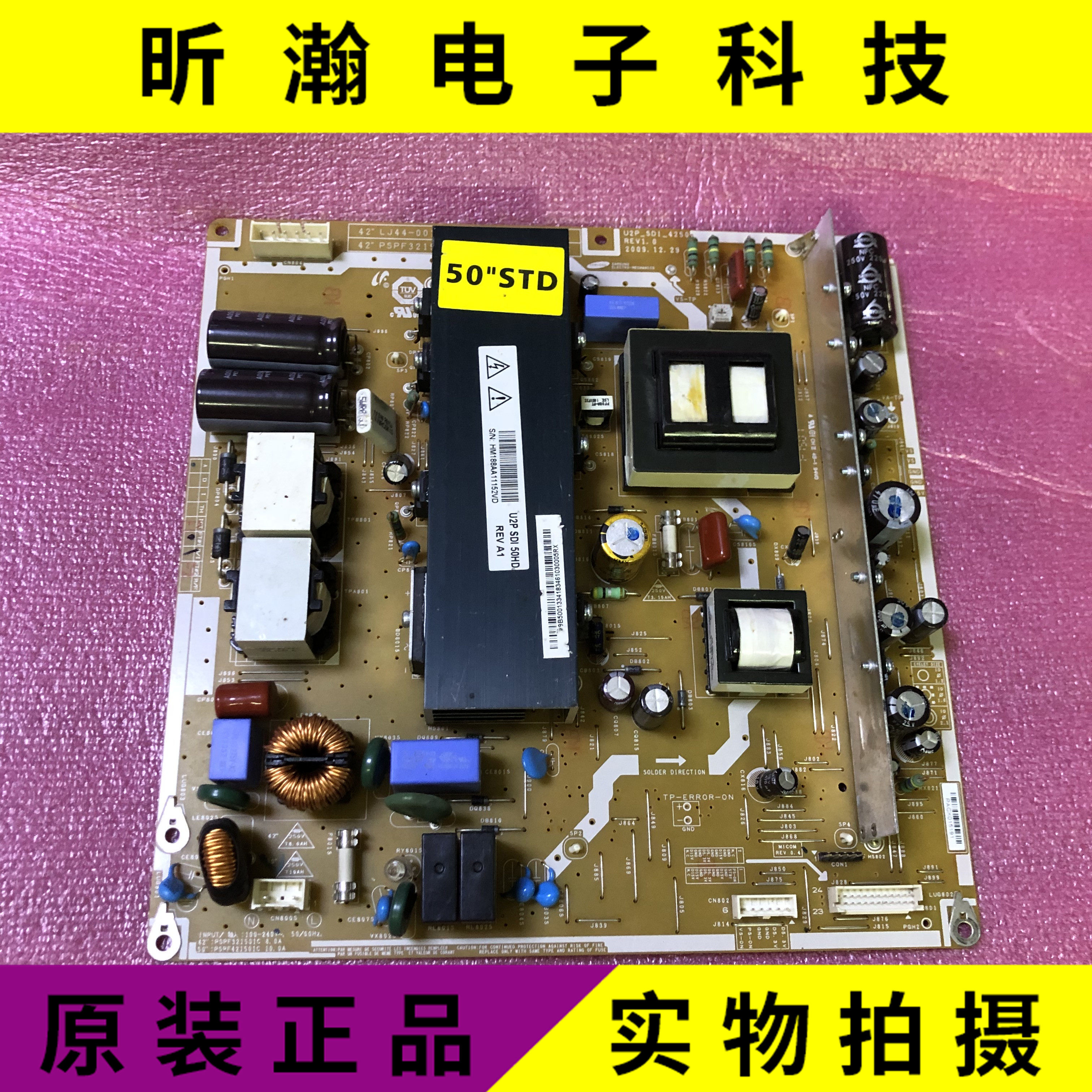 Original Changhong PT50638X 3DTV50738B power board PSPF421501C LJ44-00188A