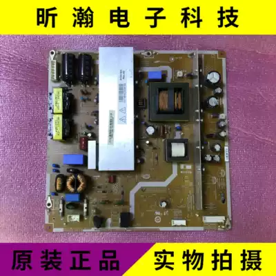 Original Changhong 3DTV51858 power LJ44-00192C PSPF331501B screen S50HW-YB07