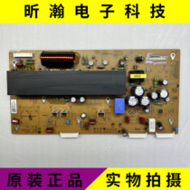 New original LG42PA450C-CM 42PN450H-CA Y board EAX64286001 EBR73575201