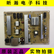 Original fit Samsung PS64E8000GJ power supply BN44-00516A BN44-00516A P64SW-CPN S64FH-YB01