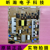 Color New original fit Samsung UA46ES6900J UA46ES6800J power supply board BN44-00520C G