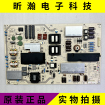 Original Sharp LCD-70SU665A 70SU660A Power Board JSL3255-003 RUNTKB477WJQZ