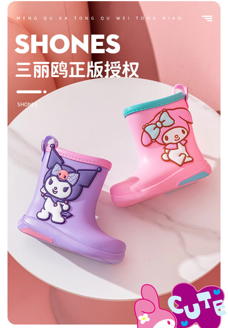 Sanrio, детский нескользящий мультяшный милый дождевик для мальчиков 