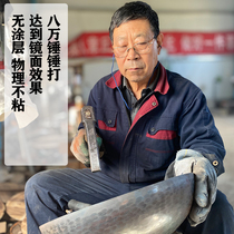 Authentic Zhangchiu iron pan pure hand forged and beaten old home gas non-stick pan without coating saute frying pan black iron pan